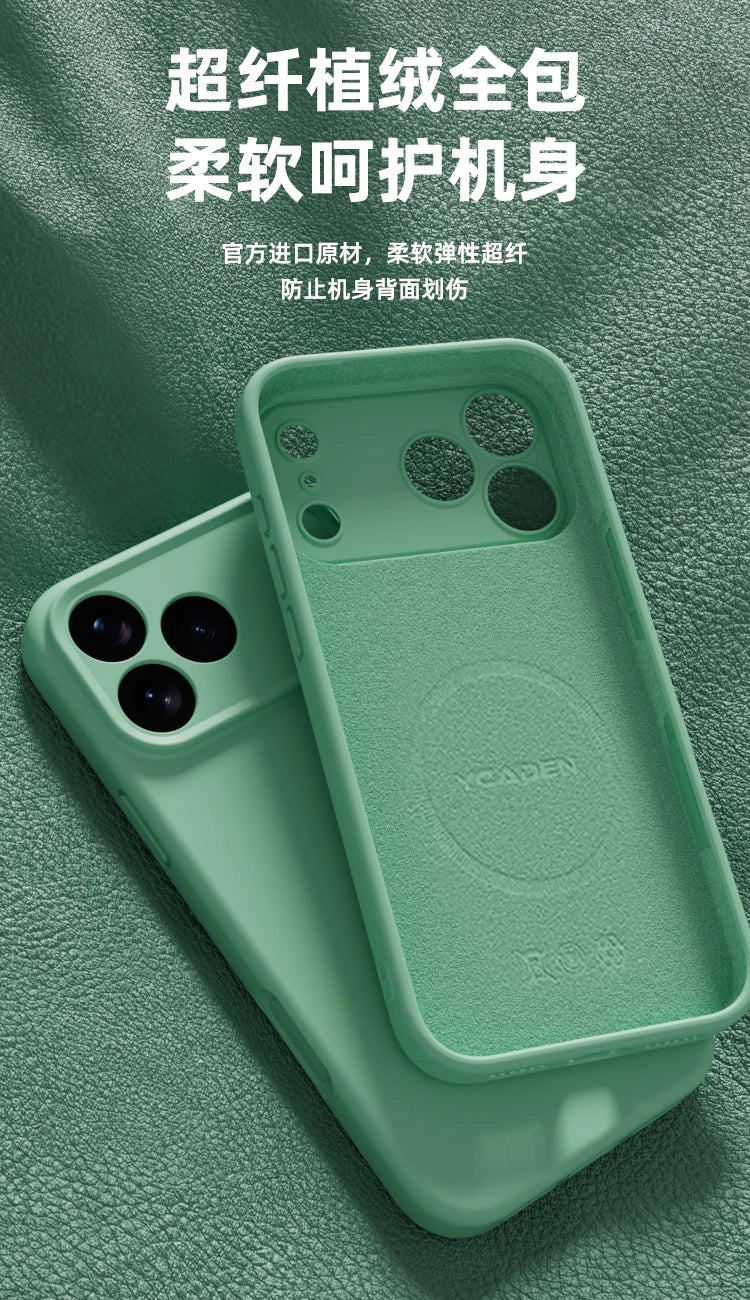 Matte Skin Liquid Silicone Case for Iphone 17 Pro Max Magnetic Magsafe Wireless Charging Candy Bumper for Iphone 17 Air 17pro